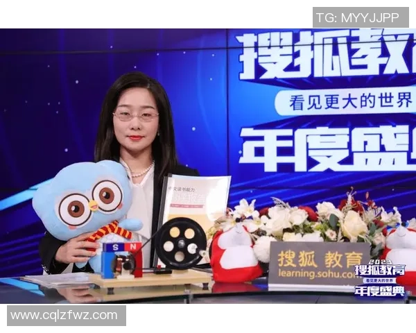 专访张芳：解密飞盘成功之道